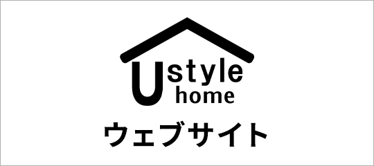 公式サイト